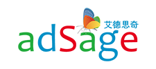 adsage